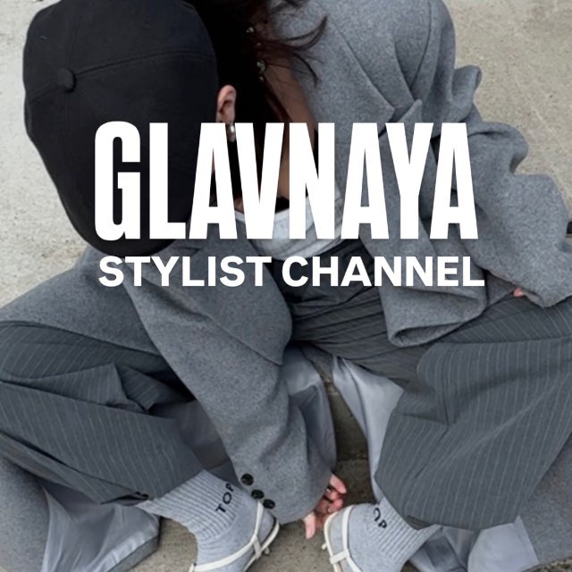 Channel Photo