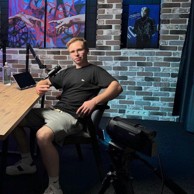 Channel Photo