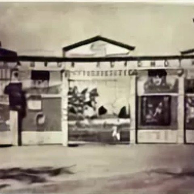 Channel Photo