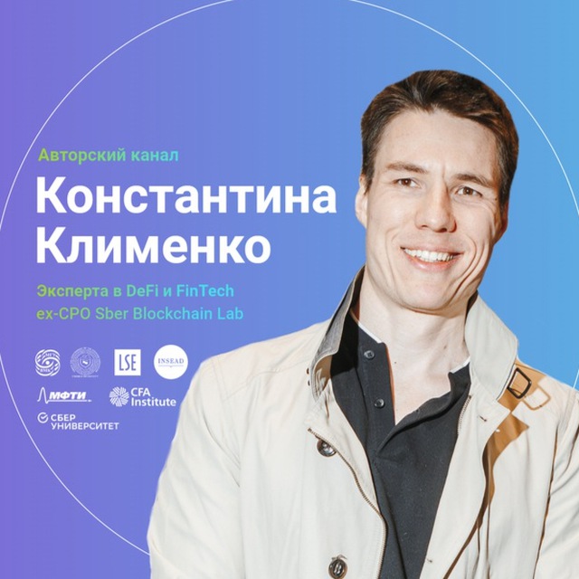 Channel Photo