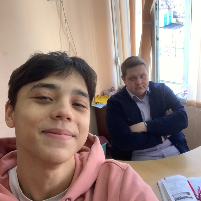 Channel Photo