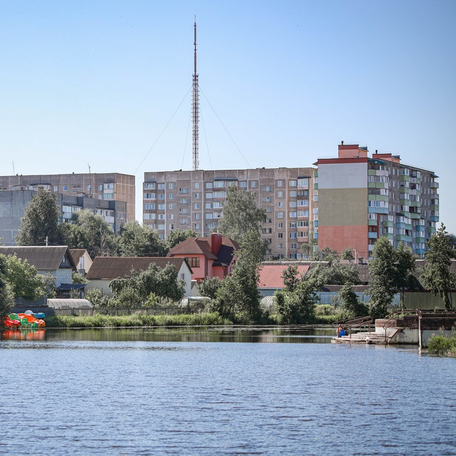 Channel Photo