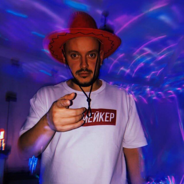 Channel Photo