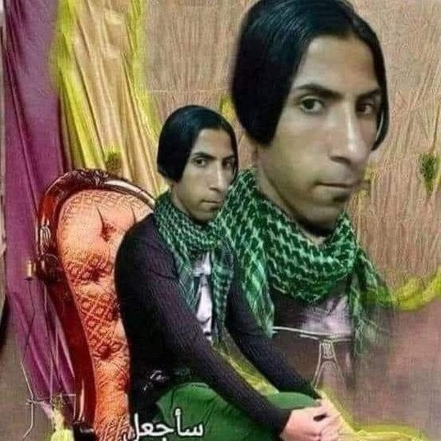 Channel Photo