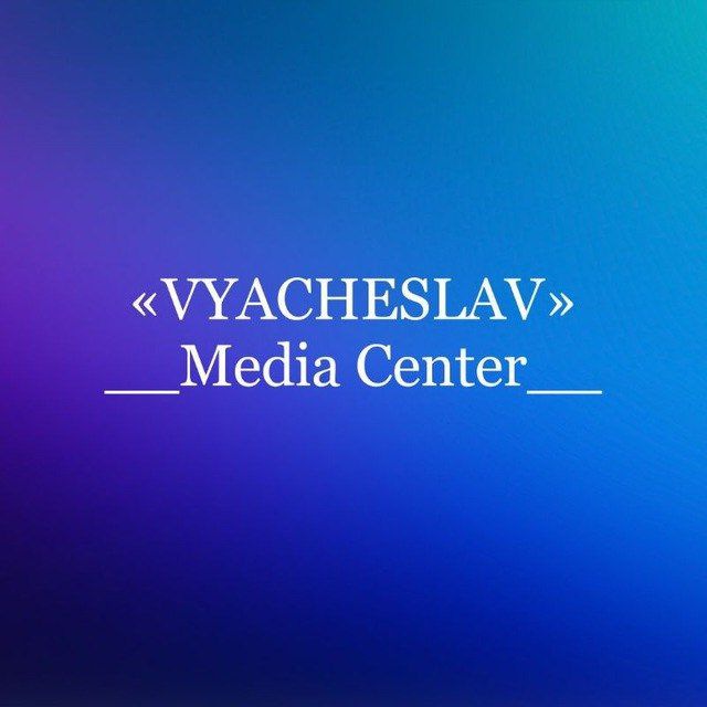 Channel Photo