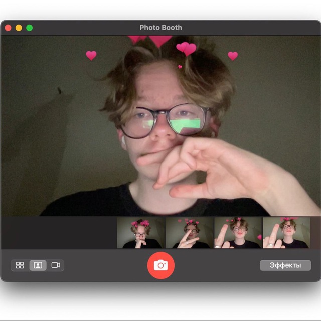 Channel Photo