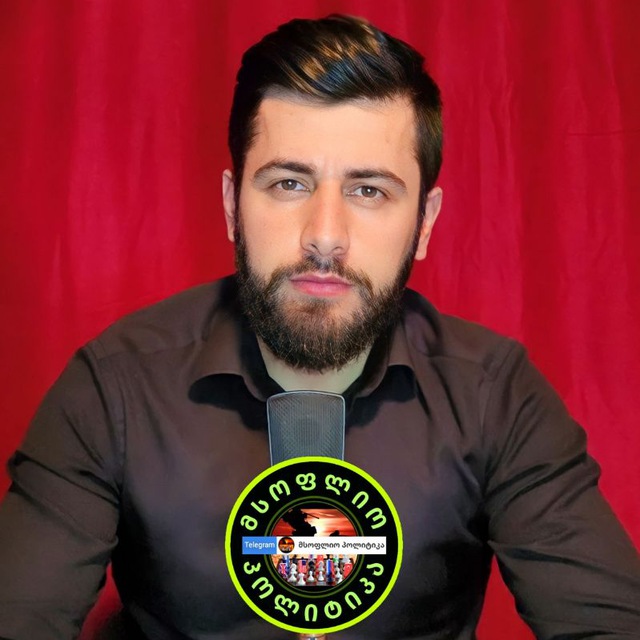 Channel Photo