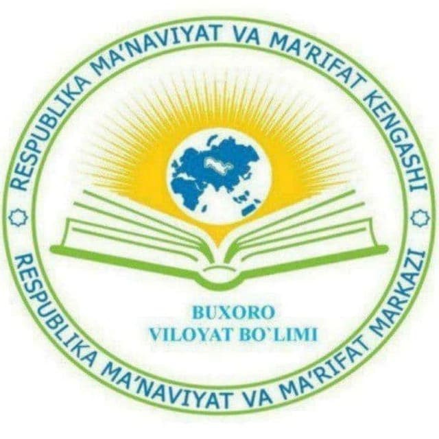 Channel Photo