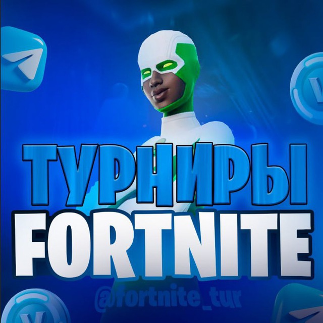 Channel Photo