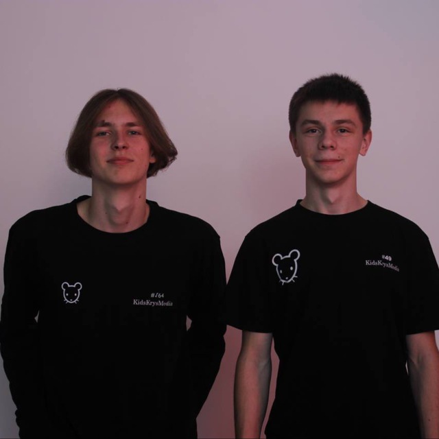 Channel Photo