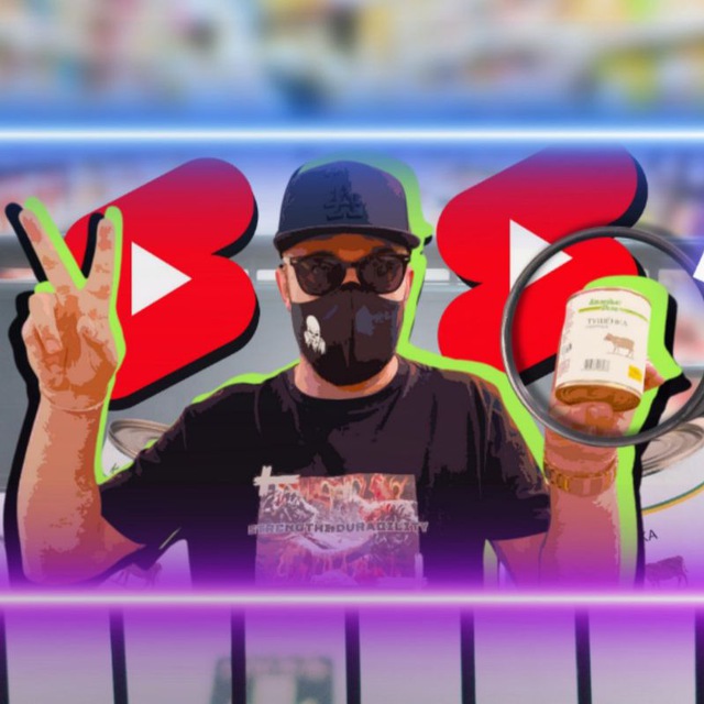 Channel Photo
