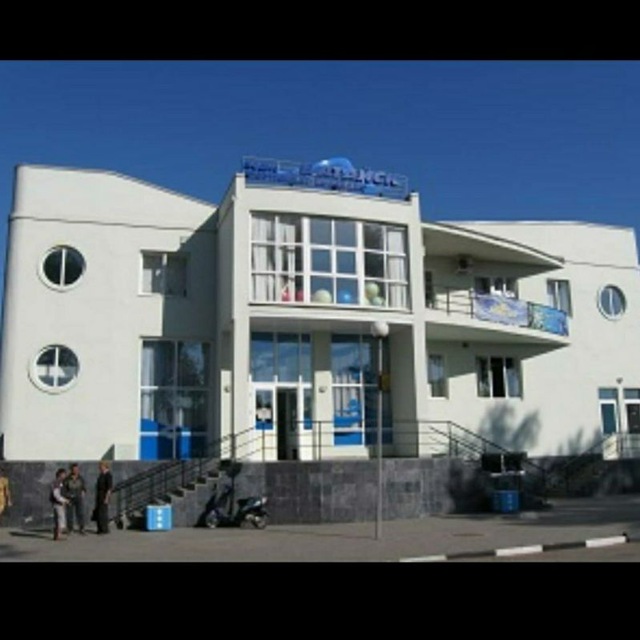 Channel Photo