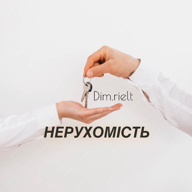 Channel Photo