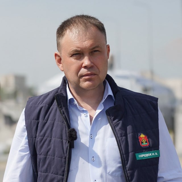 Channel Photo