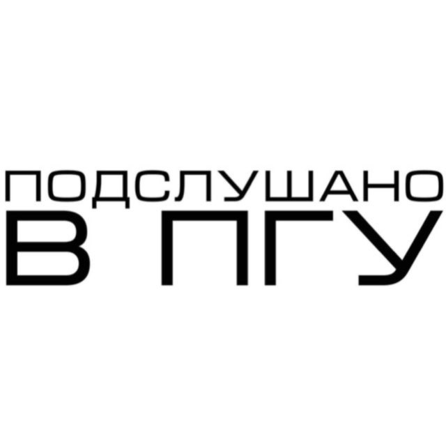 Channel Photo