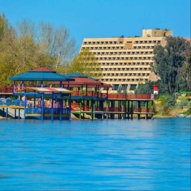 Channel Photo