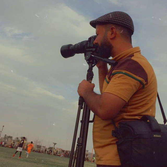 Channel Photo