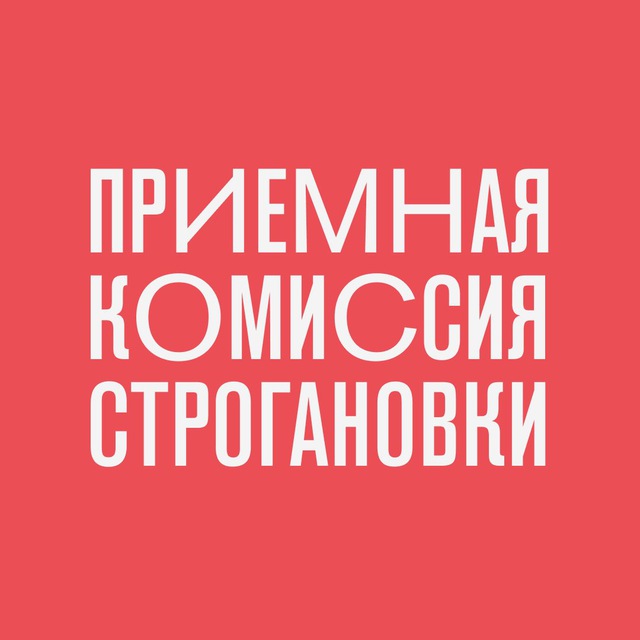 Channel Photo