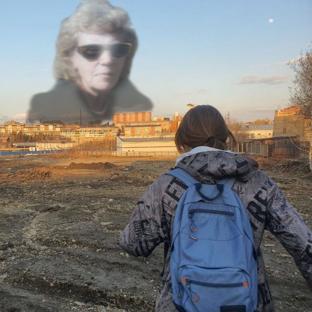 Channel Photo