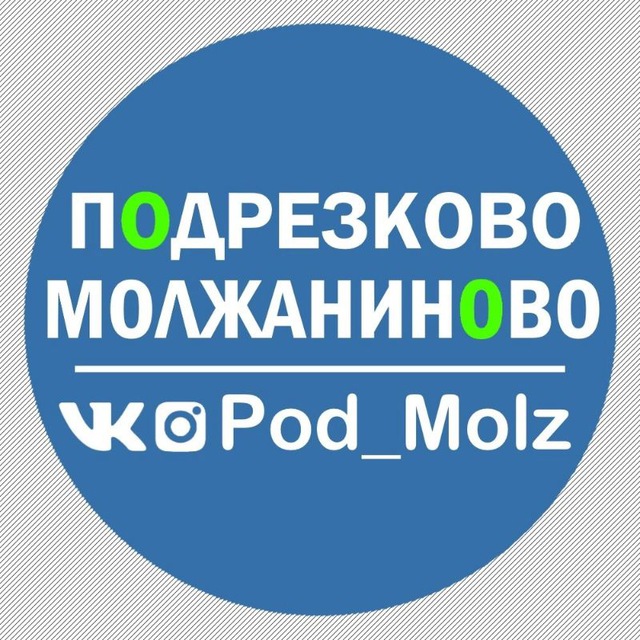 Channel Photo