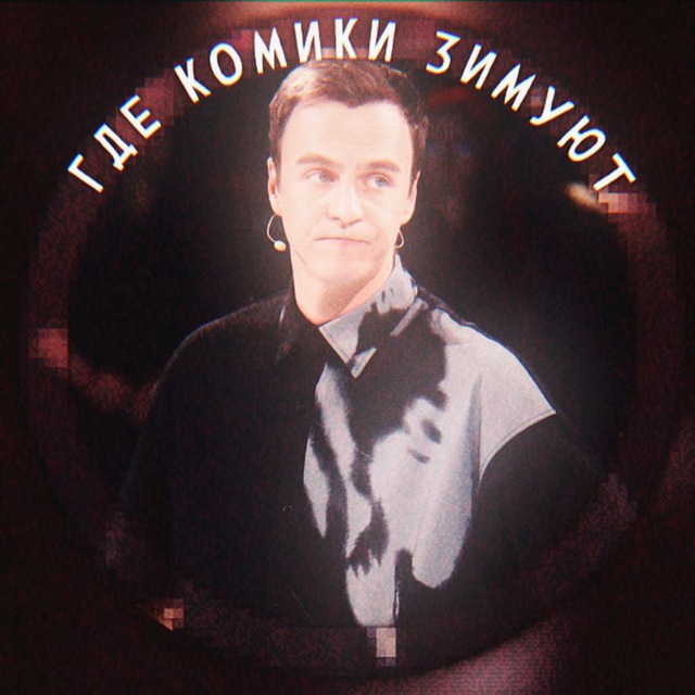 Channel Photo