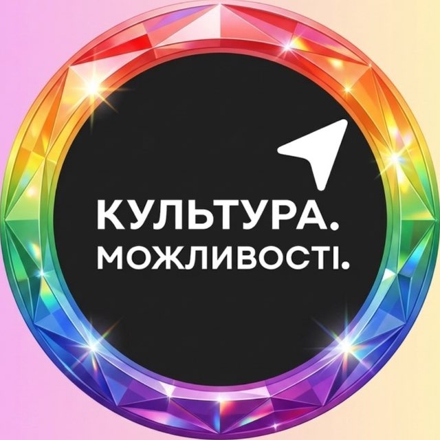 Channel Photo