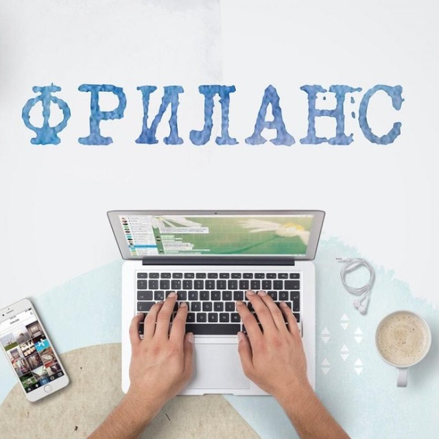 Channel Photo
