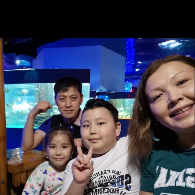 Channel Photo