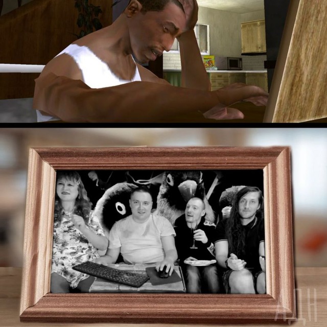 Channel Photo
