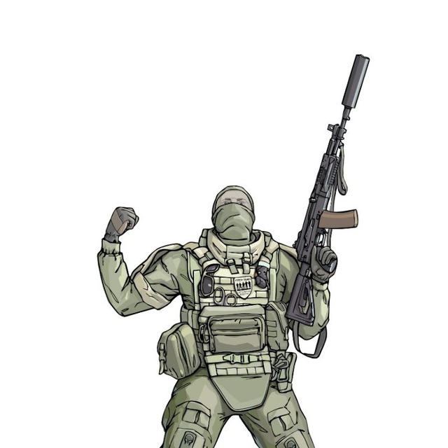 Channel Photo