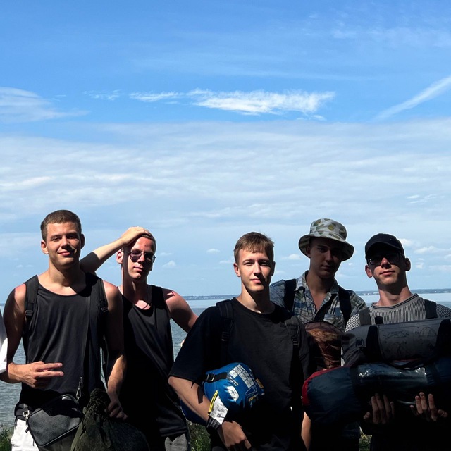 Channel Photo