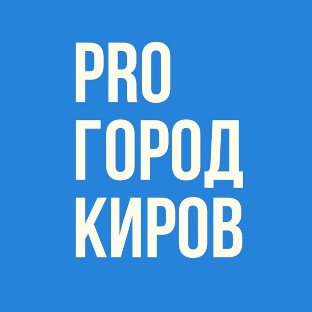 Channel Photo