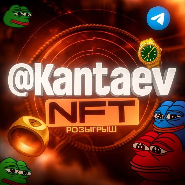 Channel Photo