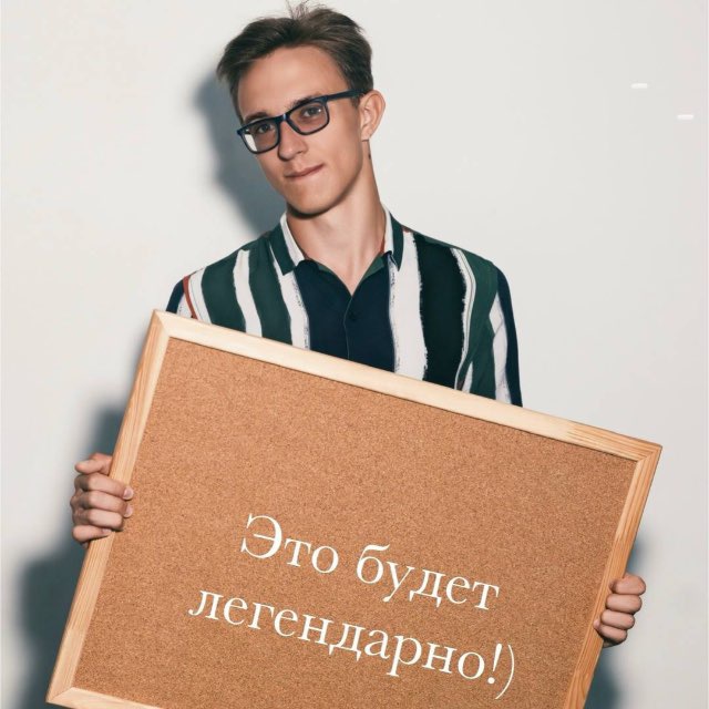 Channel Photo