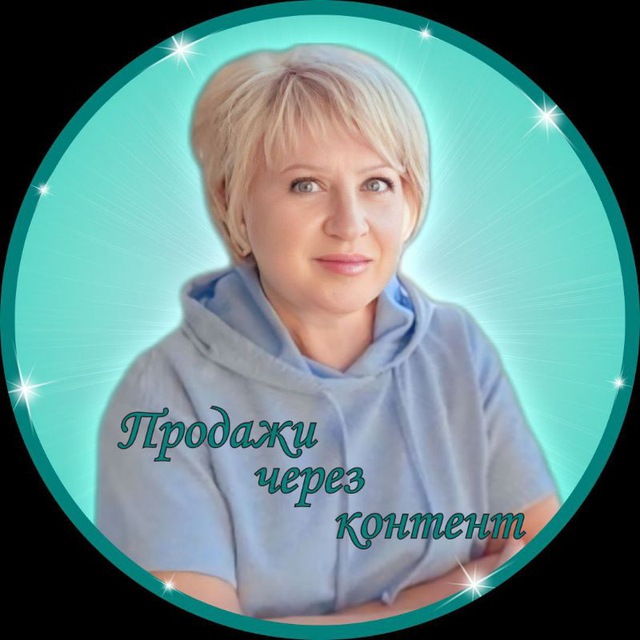 Channel Photo