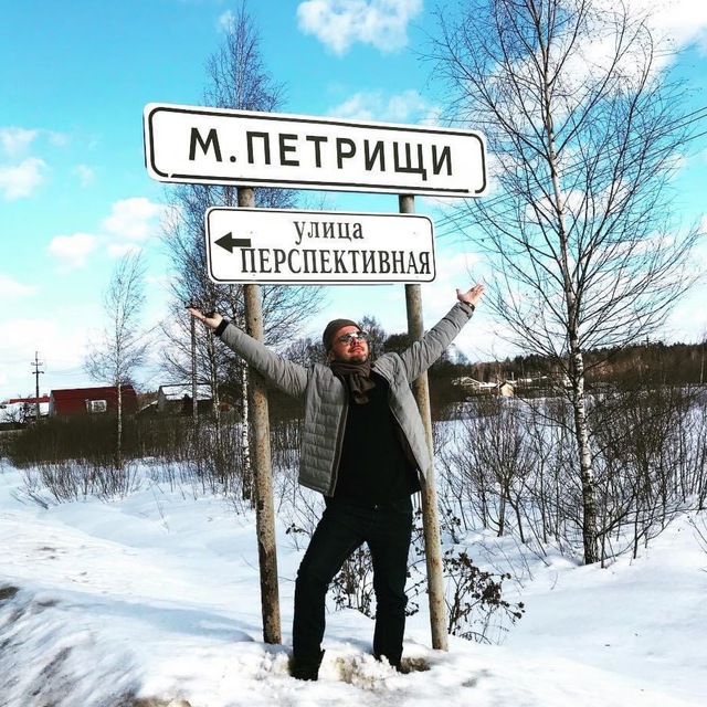 Channel Photo