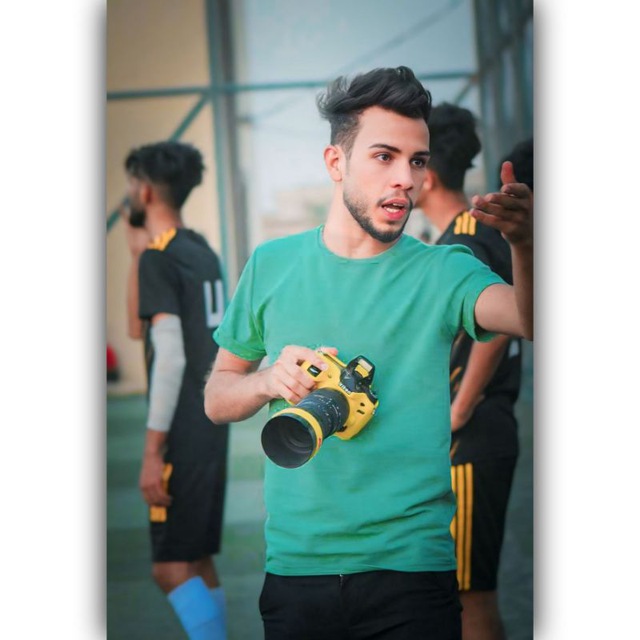 Channel Photo
