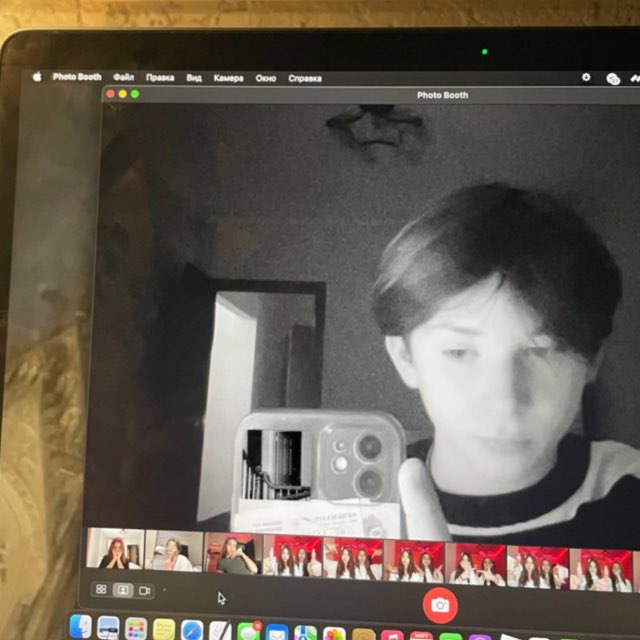 Channel Photo