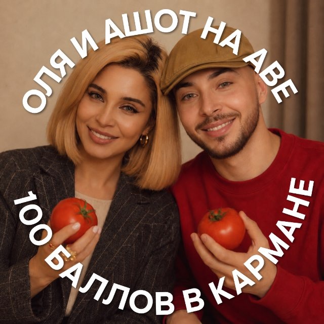 Channel Photo