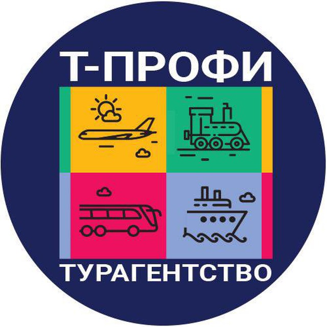 Channel Photo