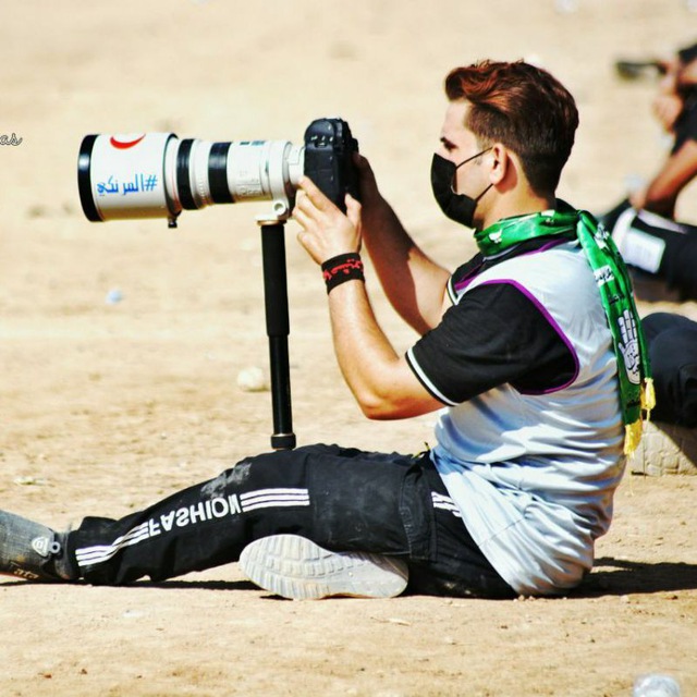 Channel Photo