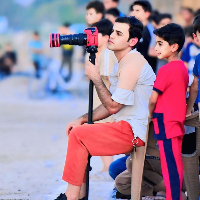 Channel Photo