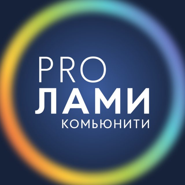 Channel Photo