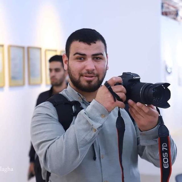 Channel Photo