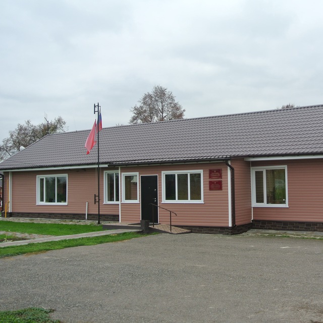 Channel Photo