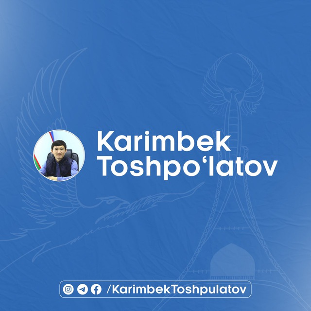Channel Photo