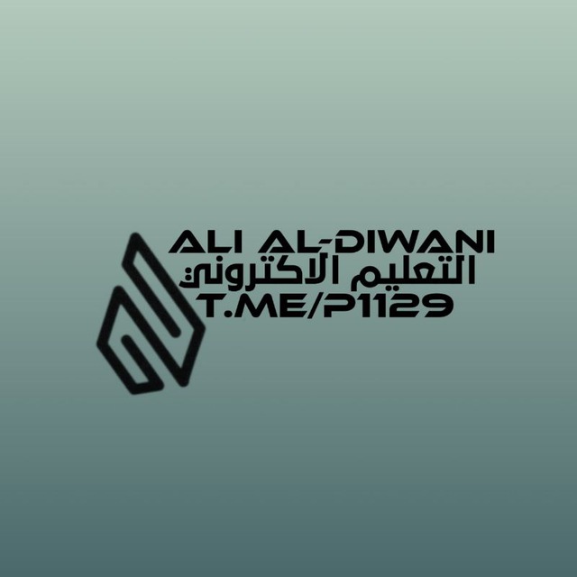 Channel Photo