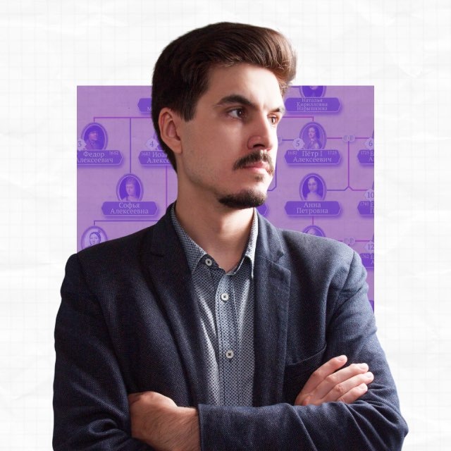 Channel Photo
