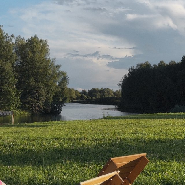 Channel Photo