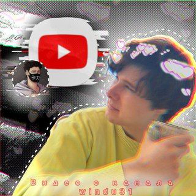 Channel Photo